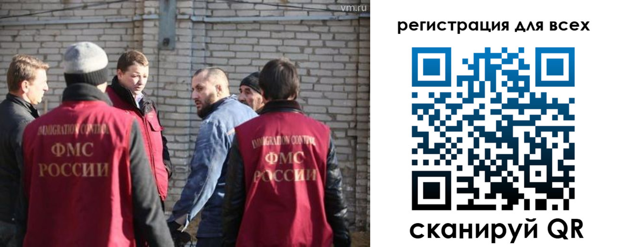 регистрация для дет. сада в Калужской области
